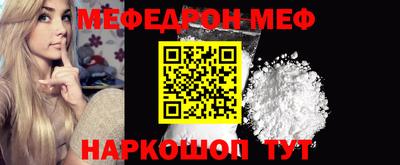 ECSTASY Братск