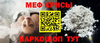 мдпв Владивосток