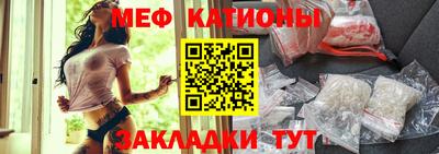 ECSTASY Братск