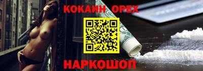 jwh Брянск
