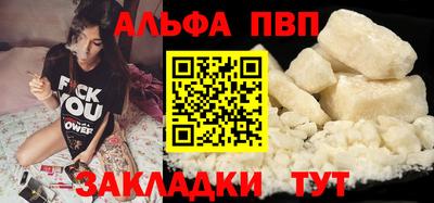 MDMA Боровичи