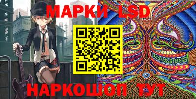 jwh Брянск