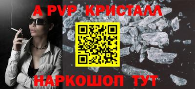 ECSTASY Братск