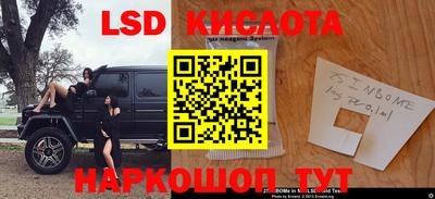 героин Владимир
