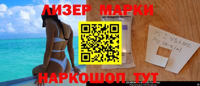 MDMA Боровичи