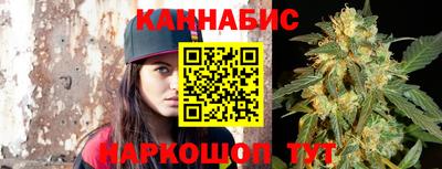 MDMA Боровичи