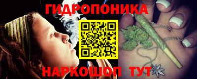 MDMA Боровичи
