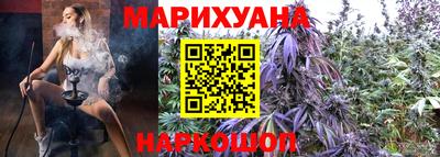 ECSTASY Братск