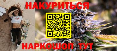 jwh Брянск