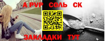 ECSTASY Братск