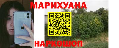 MDMA Боровичи