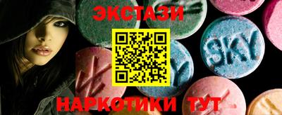 jwh Брянск