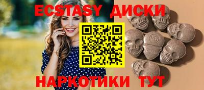 jwh Брянск
