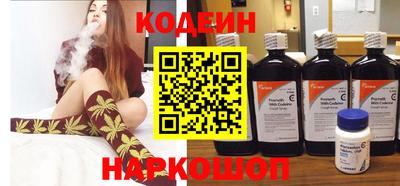 ECSTASY Братск