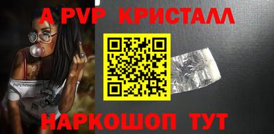 MDMA Боровичи
