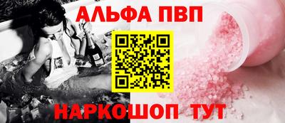 MDMA Боровичи