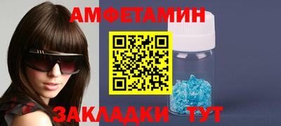 jwh Брянск