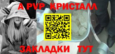jwh Брянск