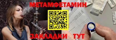 индика Владикавказ