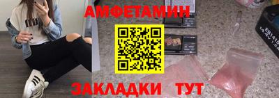 jwh Брянск