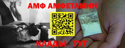 jwh Брянск