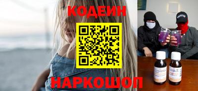 ECSTASY Братск