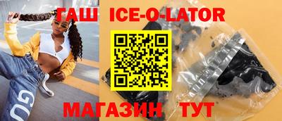 jwh Брянск