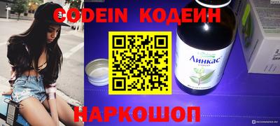 jwh Брянск