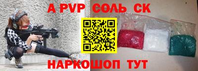 ECSTASY Братск