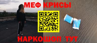 jwh Брянск