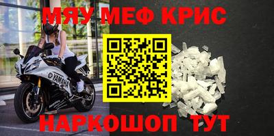 индика Владикавказ