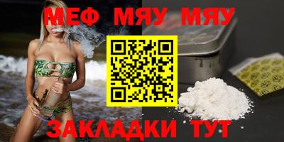 ECSTASY Братск