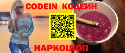 MDMA Боровичи